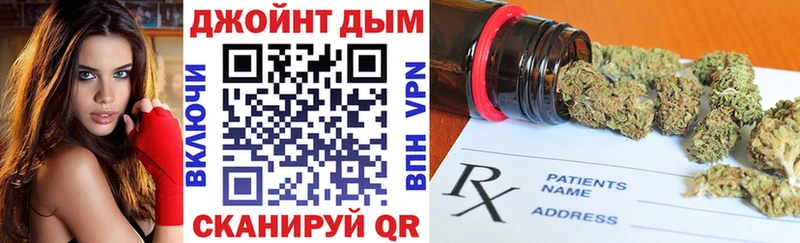 Купить наркотик аптеки Котовск КОКАИН Амфетамин Конопля Альфа ПВП