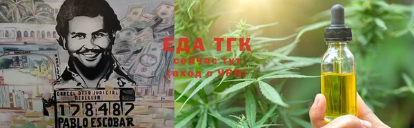 наркотики Алексеевка
