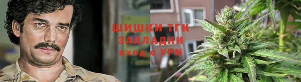 наркотики Алексеевка