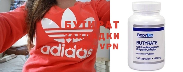 наркотики Алексеевка