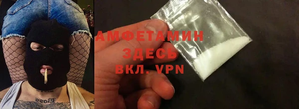 мяу мяу мука Алзамай