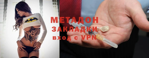 СК Алексин