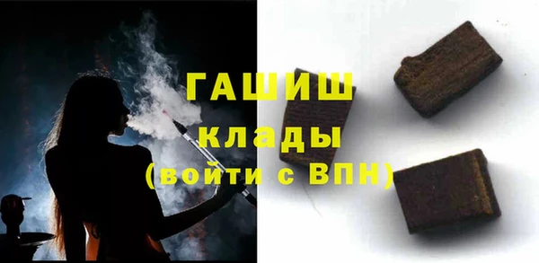 мяу мяу мука Алзамай