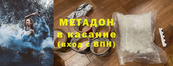 СК Алексин