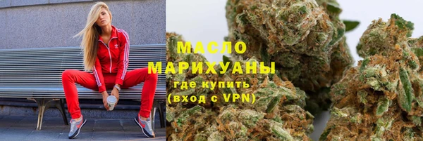 круглые Абинск