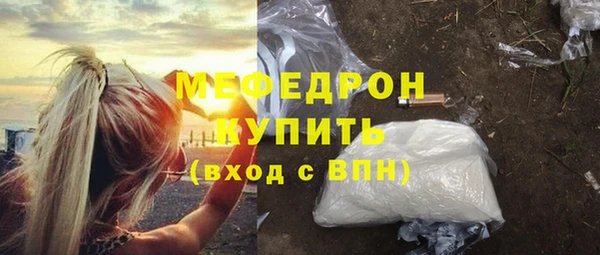 мяу мяу мука Алзамай